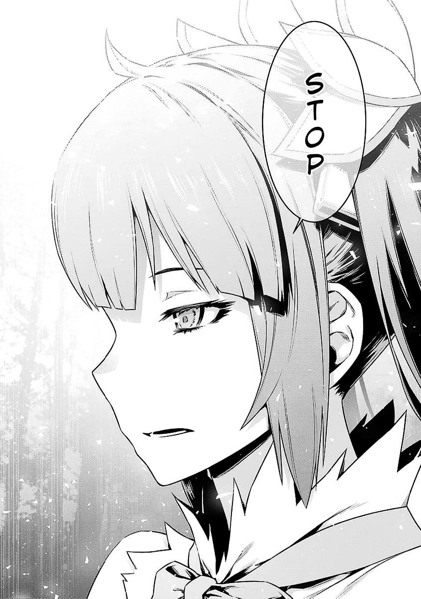 Dungeon Ni Deai O Motomeru No Wa Machigatte Iru Darou Ka - Chapter 77 : Divinity