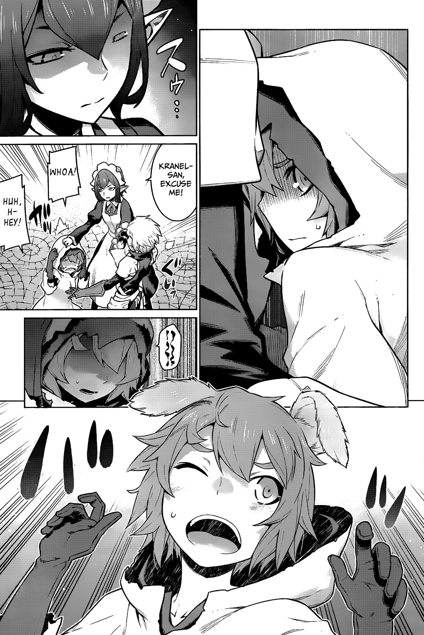 Dungeon Ni Deai O Motomeru No Wa Machigatte Iru Darou Ka - Chapter 19 : A Great Misunderstanding?!