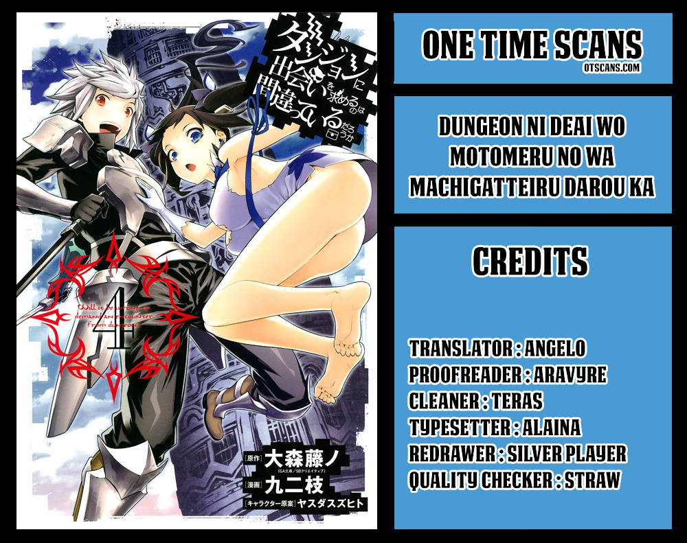 Dungeon Ni Deai O Motomeru No Wa Machigatte Iru Darou Ka - Chapter 66 : Do Or Die Spirit