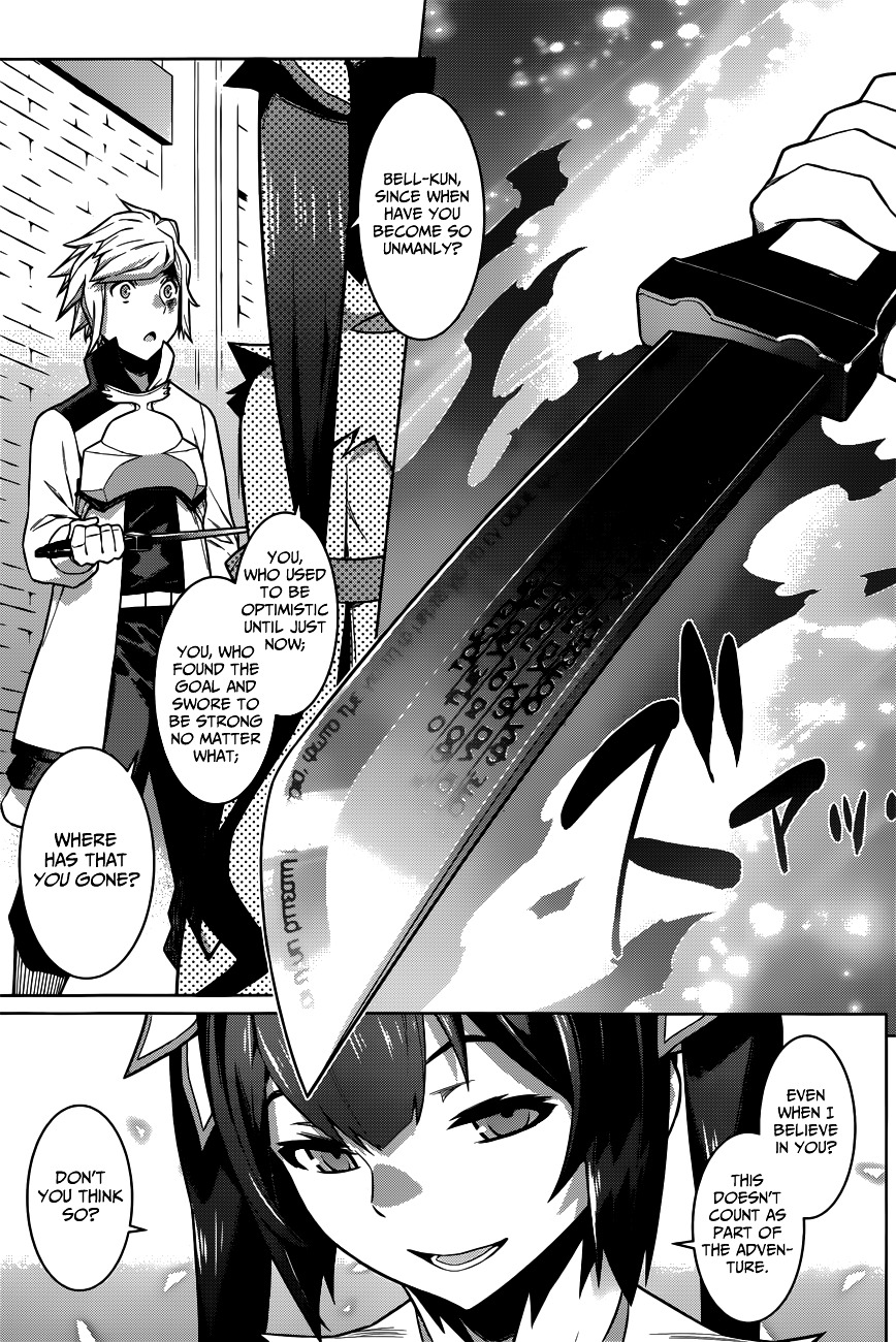 Dungeon Ni Deai O Motomeru No Wa Machigatte Iru Darou Ka - Chapter 11 : The Goddess  Knife