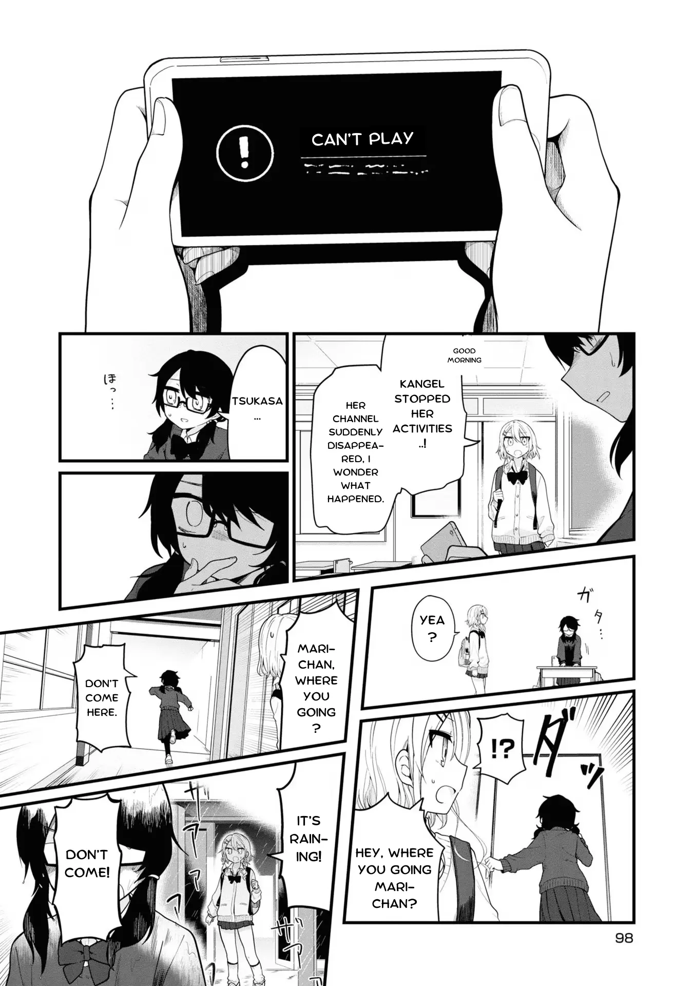 Super Ten-Chan! Needy Girl Overdose Official Anthology - Vol.1 Chapter 9: After The Rain