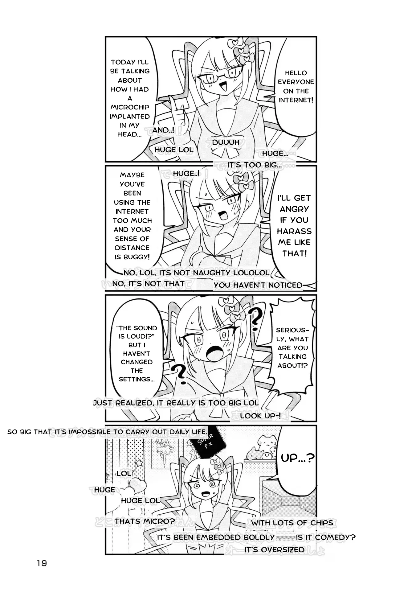 Super Ten-Chan! Needy Girl Overdose Official Anthology - Vol.2 Chapter 13