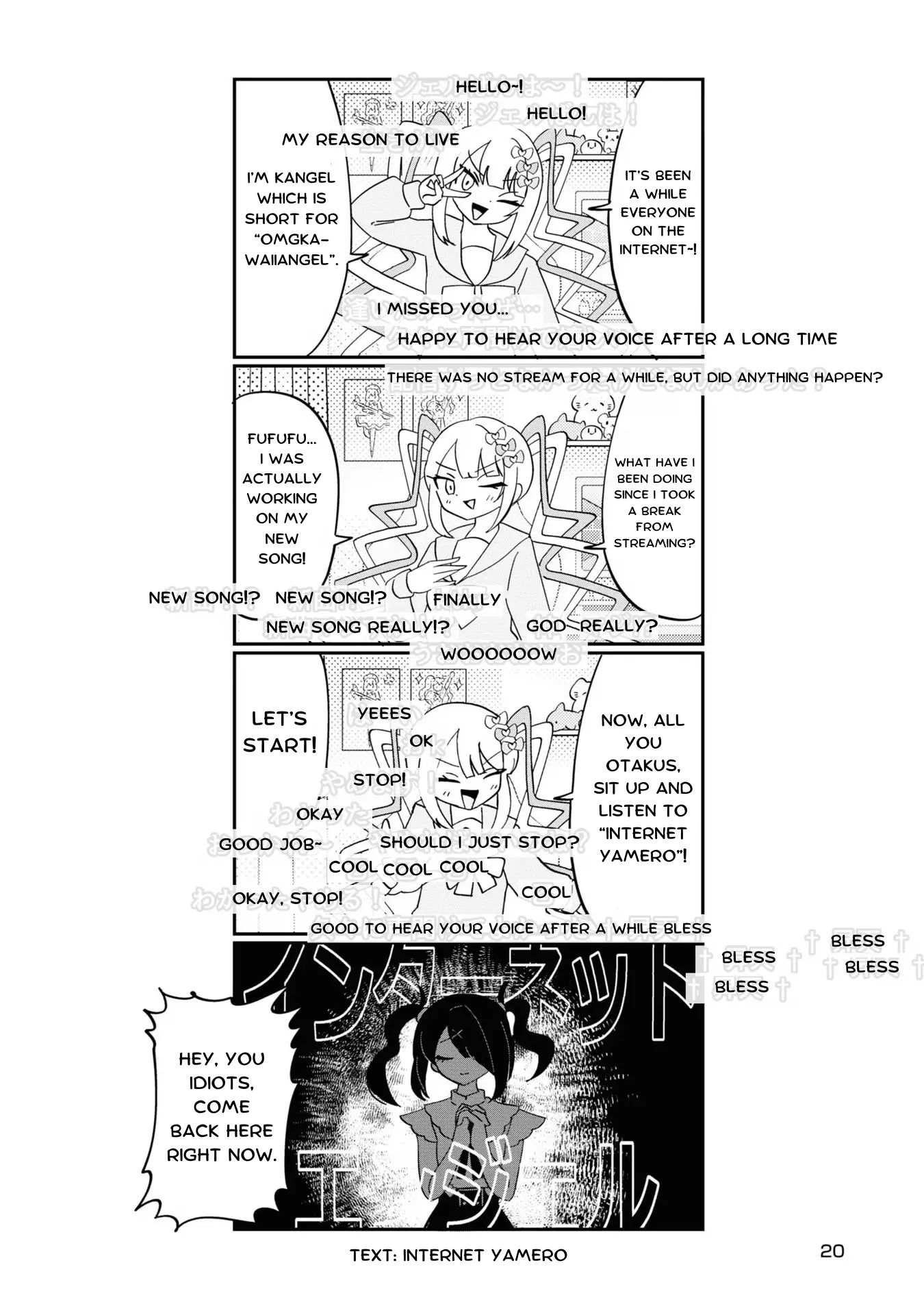 Super Ten-Chan! Needy Girl Overdose Official Anthology - Vol.2 Chapter 13