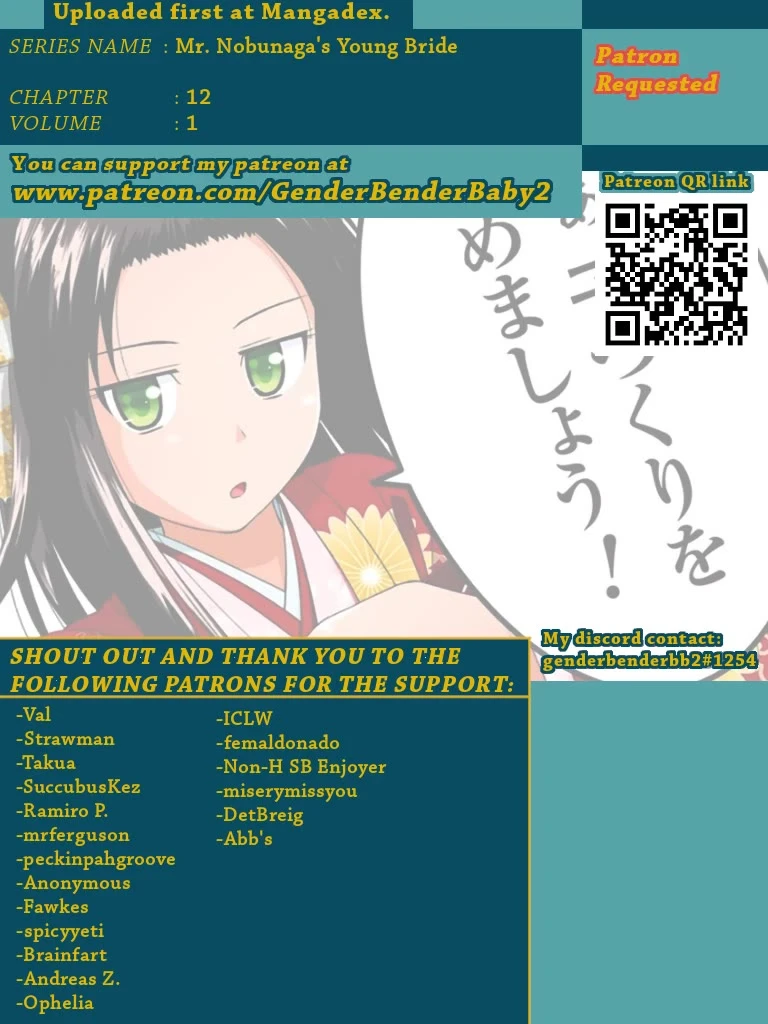 Nobunaga-Sensei No Osanazuma - Chapter 12: The Fifth One?