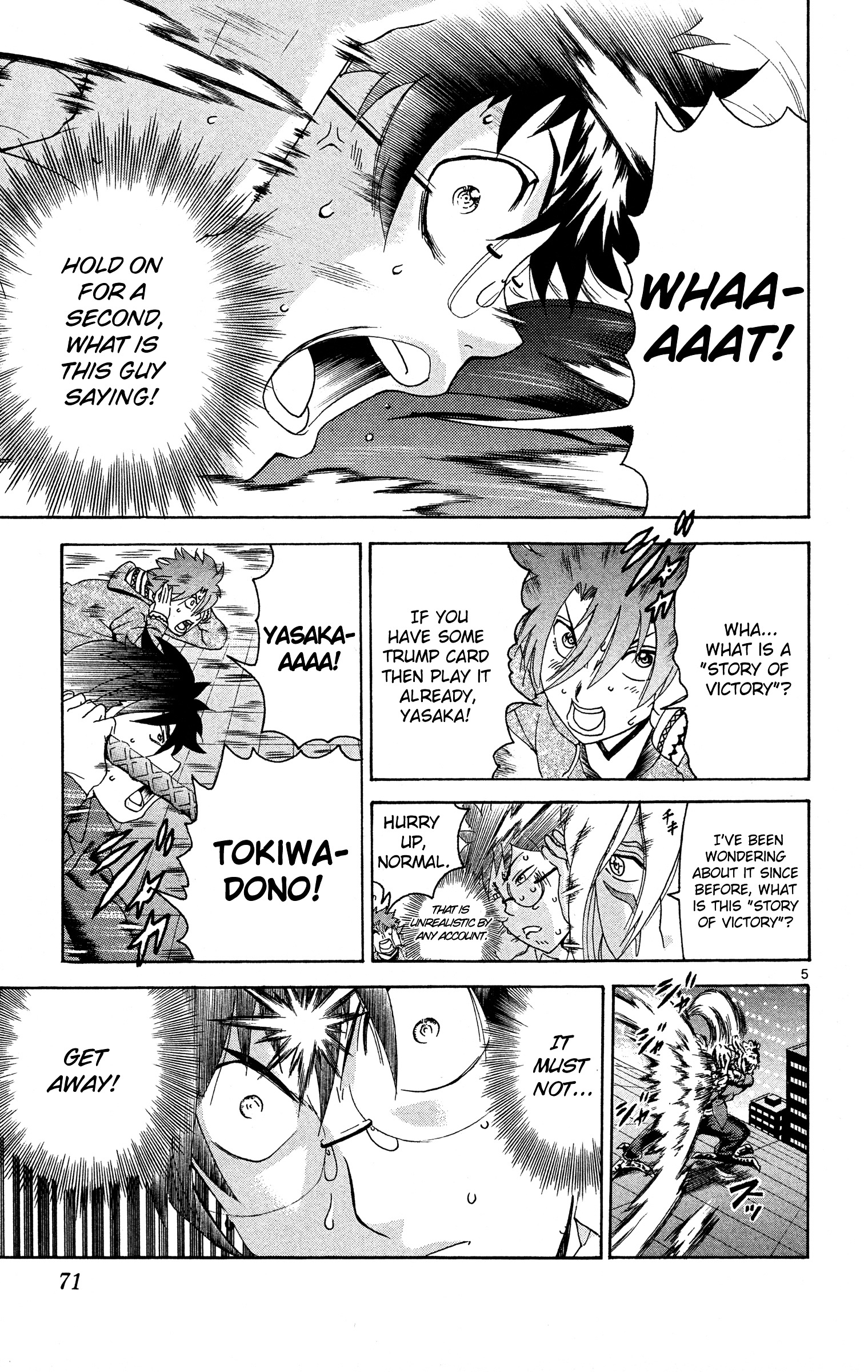 Tokiwa Kitareri!! - Chapter 14 : A Story Of Victory