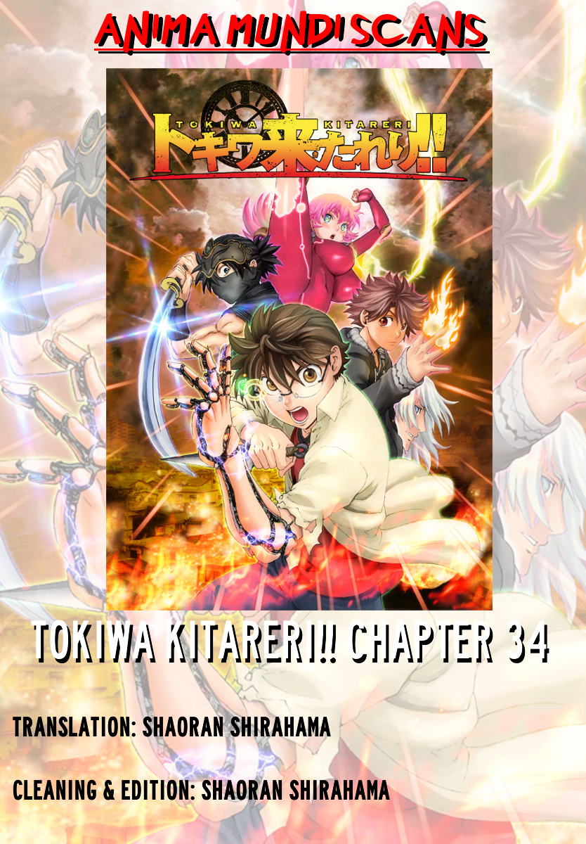 Tokiwa Kitareri!! - Chapter 34 : Everyone's Wounds