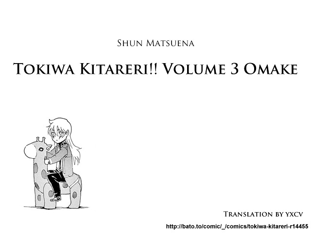 Tokiwa Kitareri!! - Chapter 19.5 : Volume 3 Omake