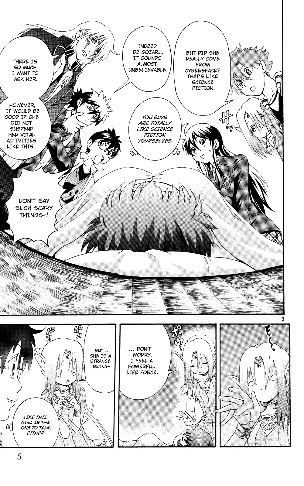 Tokiwa Kitareri!! - Chapter 20 : Welcome To Reality