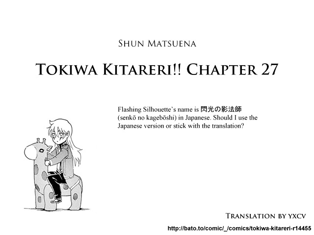 Tokiwa Kitareri!! - Chapter 27 : Creeping Shadows