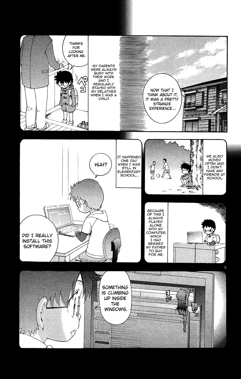 Tokiwa Kitareri!! - Chapter 16 : Imaginary Friend