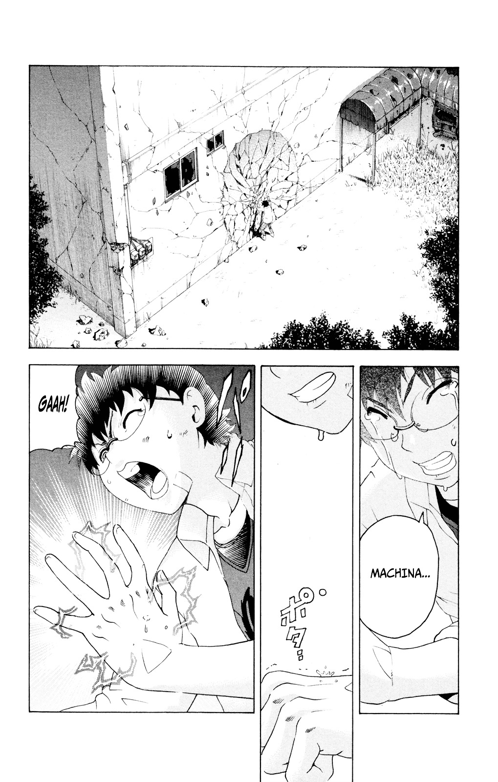 Tokiwa Kitareri!! - Chapter 33 : This Time, It's My Turn