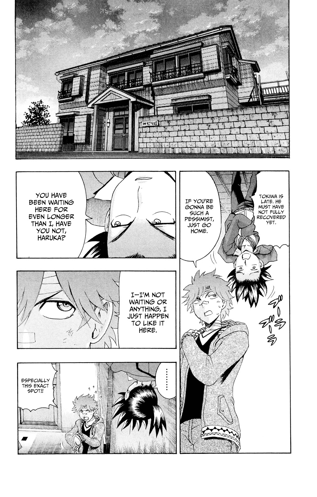 Tokiwa Kitareri!! - Chapter 33 : This Time, It's My Turn