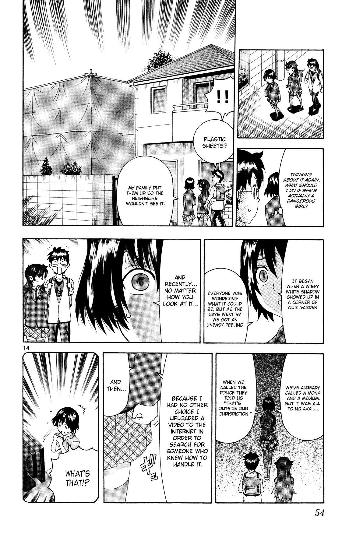 Tokiwa Kitareri!! - Chapter 22 : A New Monster