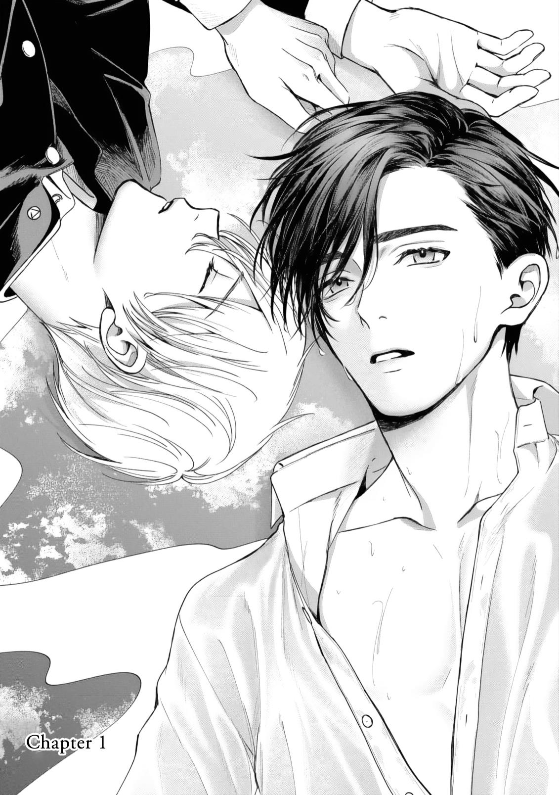 Matataki No Ao Wo Tadotte - Vol.1 Chapter 1