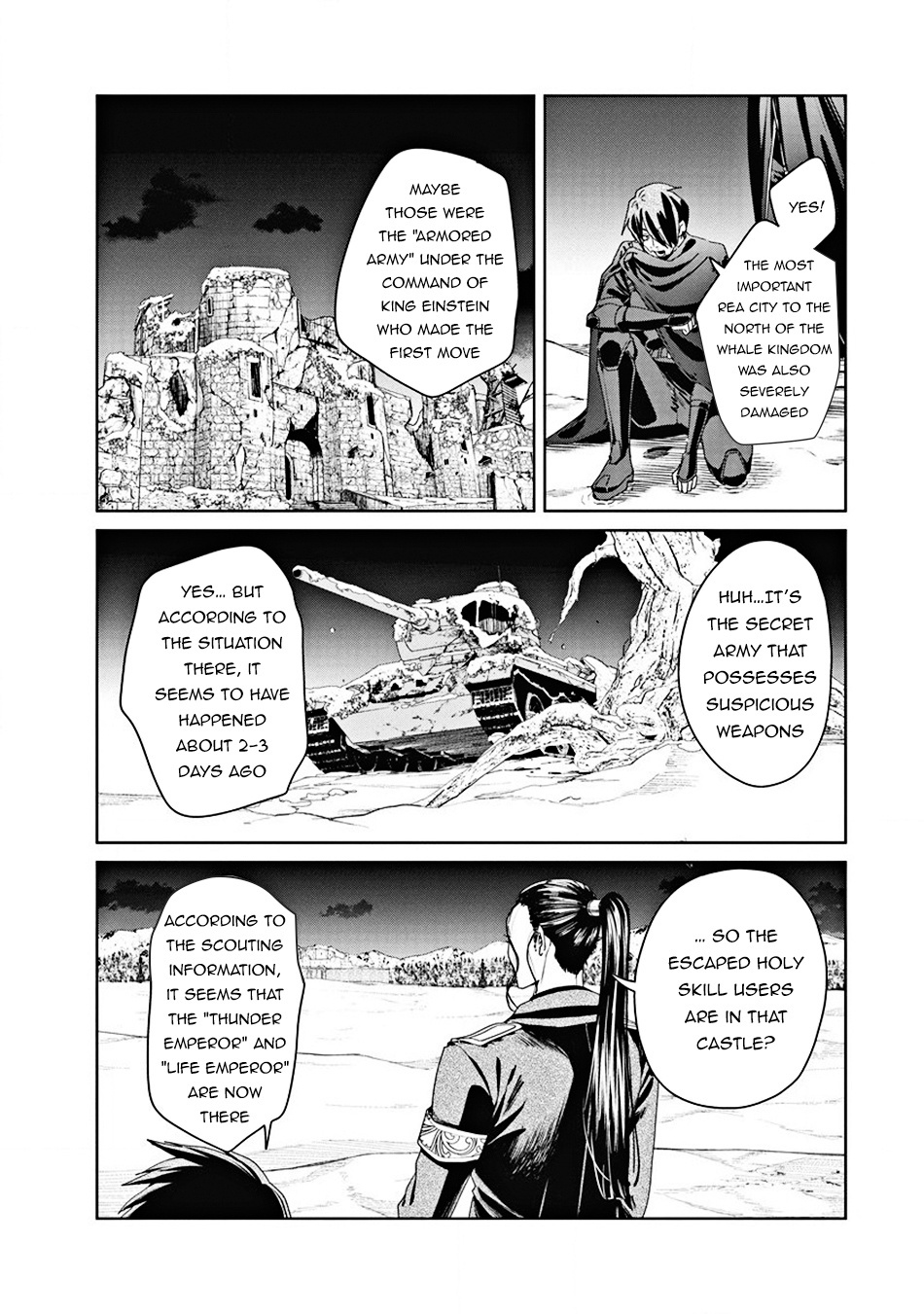 Ijin Tensei - Gokoku Warfare - Chapter 5: Intruder