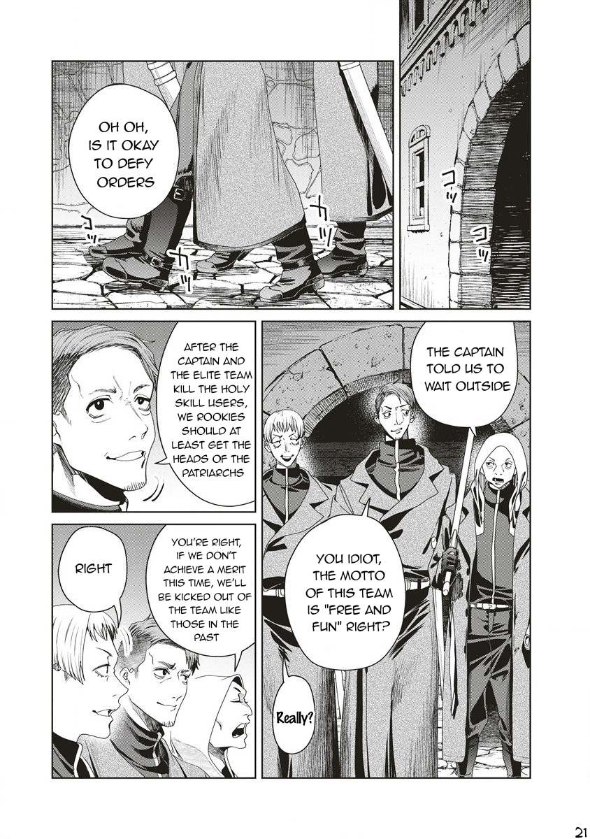 Ijin Tensei - Gokoku Warfare - Chapter 6: Confession