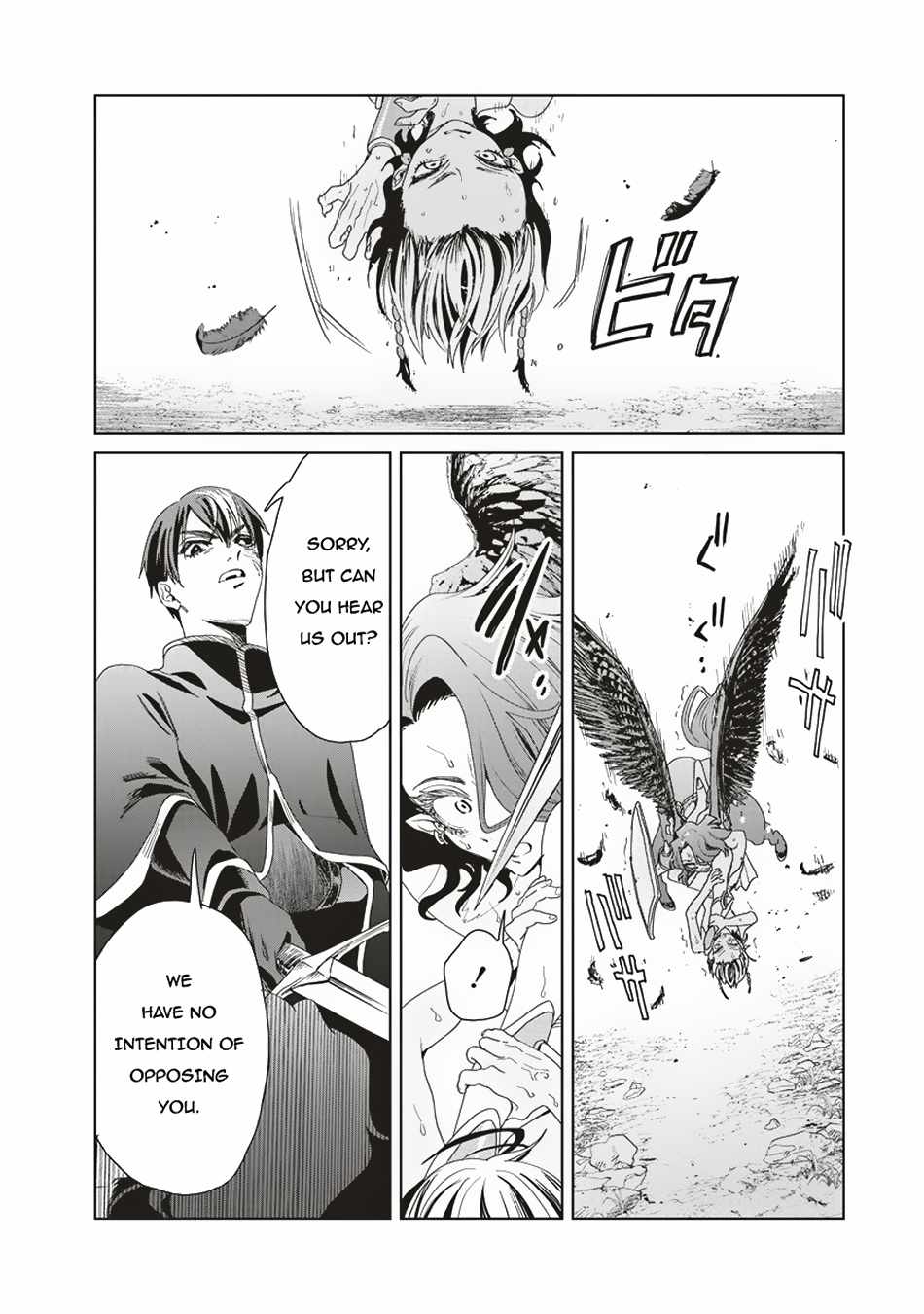 Ijin Tensei - Gokoku Warfare - Chapter 8