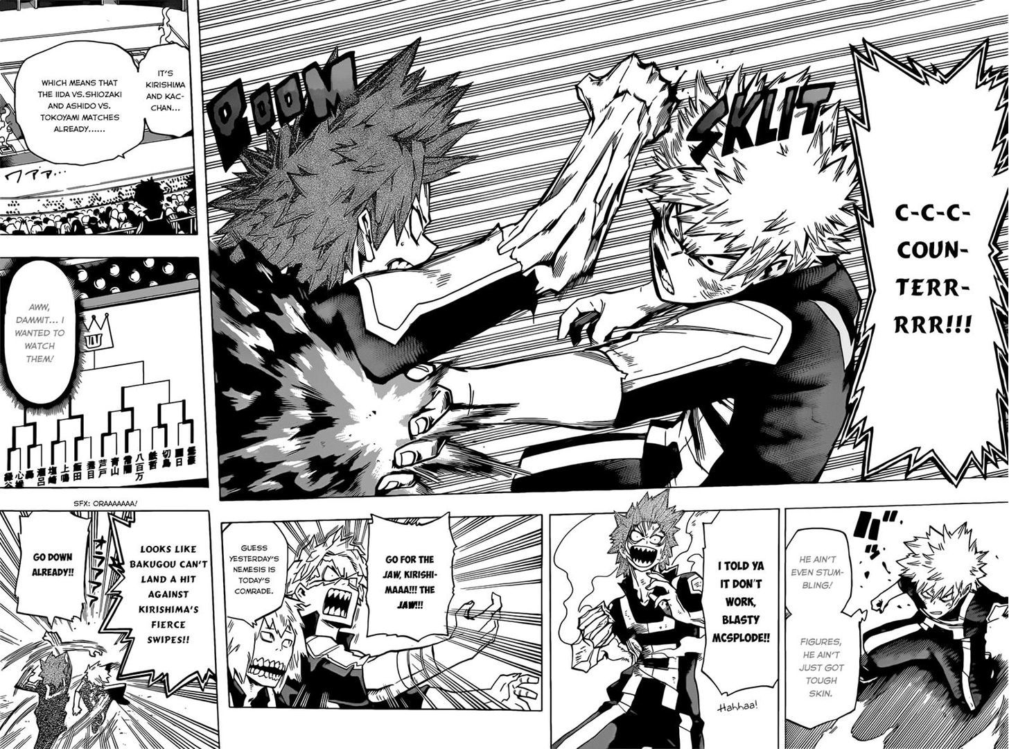 Boku No Hero Academia - Chapter 41 : Fight,Iida,Fight!