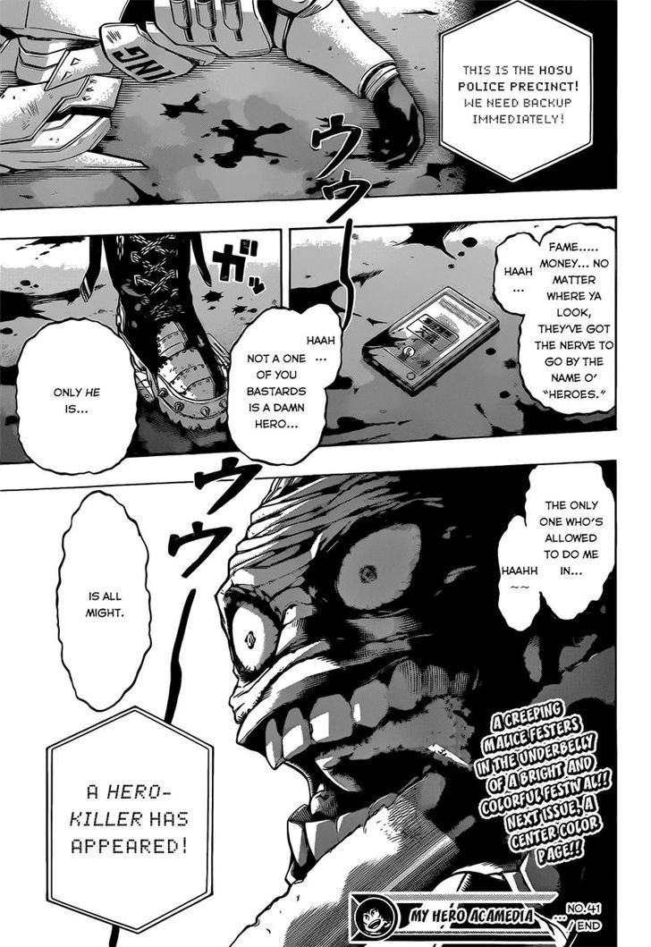 Boku No Hero Academia - Chapter 41 : Fight,Iida,Fight!