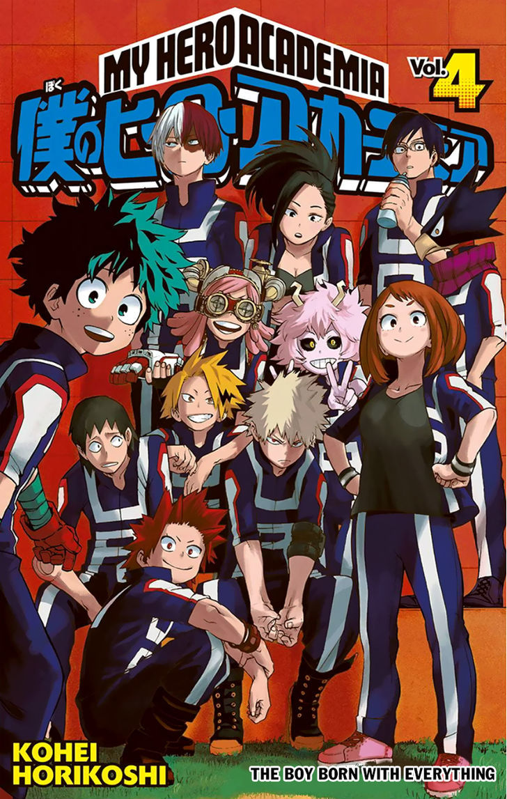 Boku No Hero Academia - Chapter 35.5 : Extra