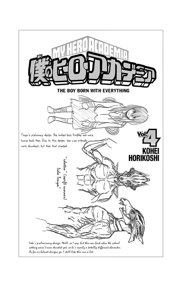 Boku No Hero Academia - Chapter 35.5 : Extra