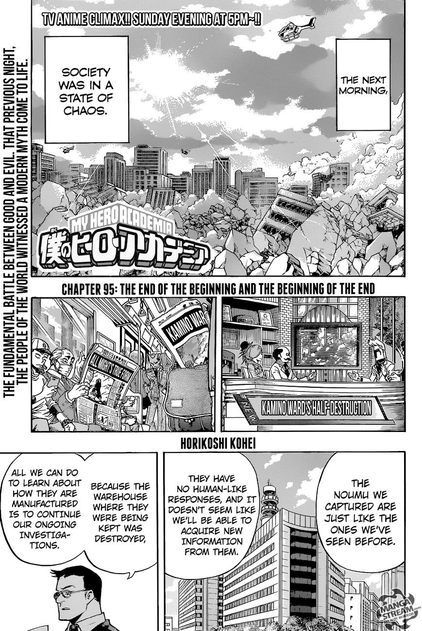 Boku No Hero Academia - Chapter 95