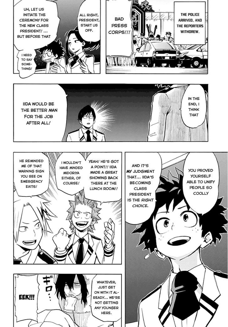 Boku No Hero Academia - Chapter 12 : All Right, Do Your Best, Iida!