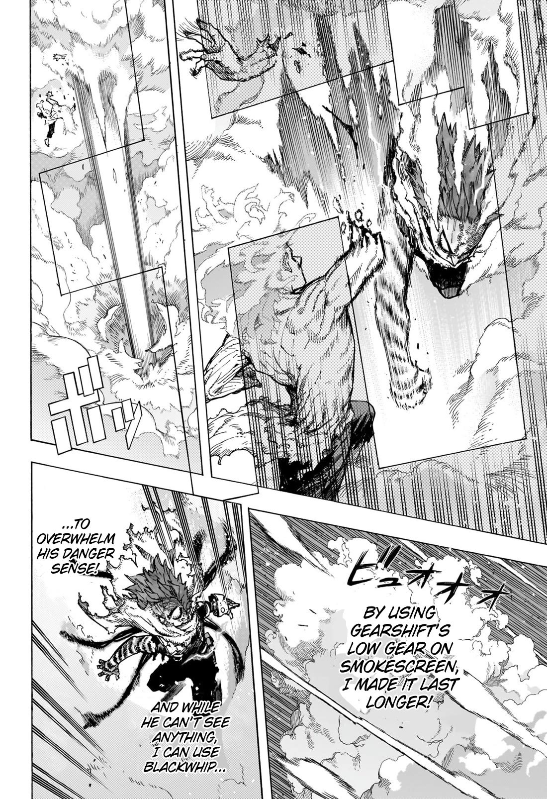 Boku No Hero Academia - Chapter 412: History’s Craziest Hero