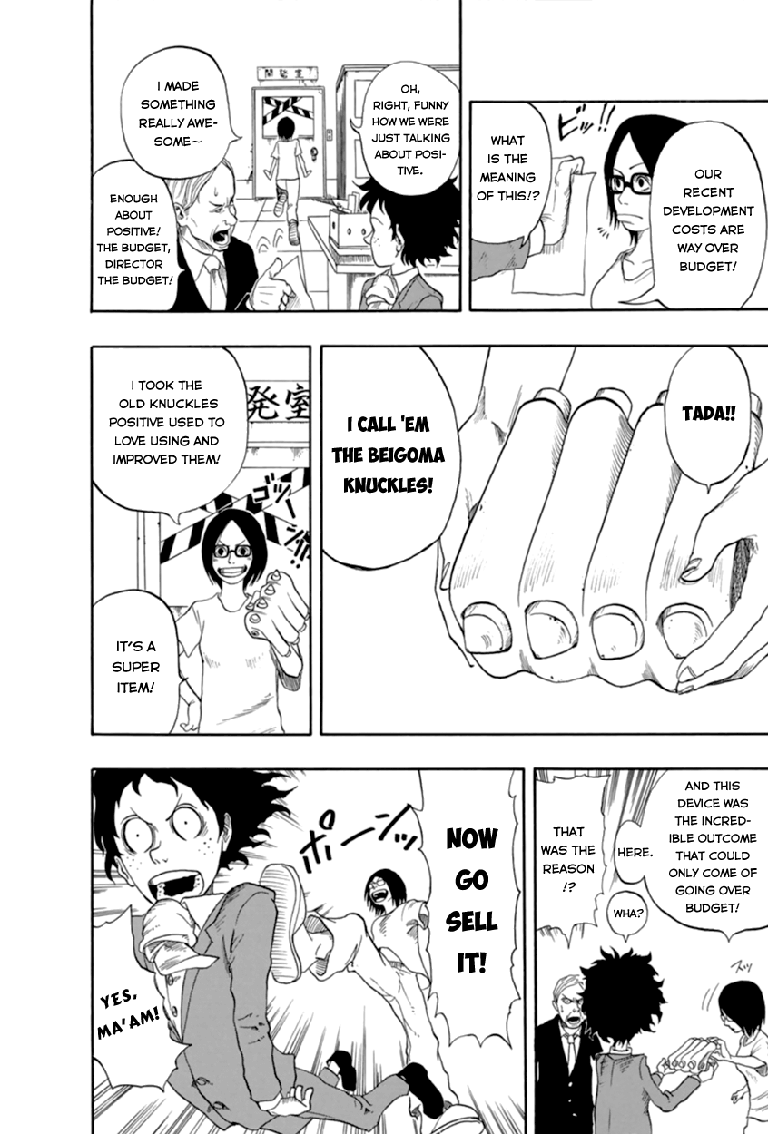 Boku No Hero Academia - Chapter 260: No. 260