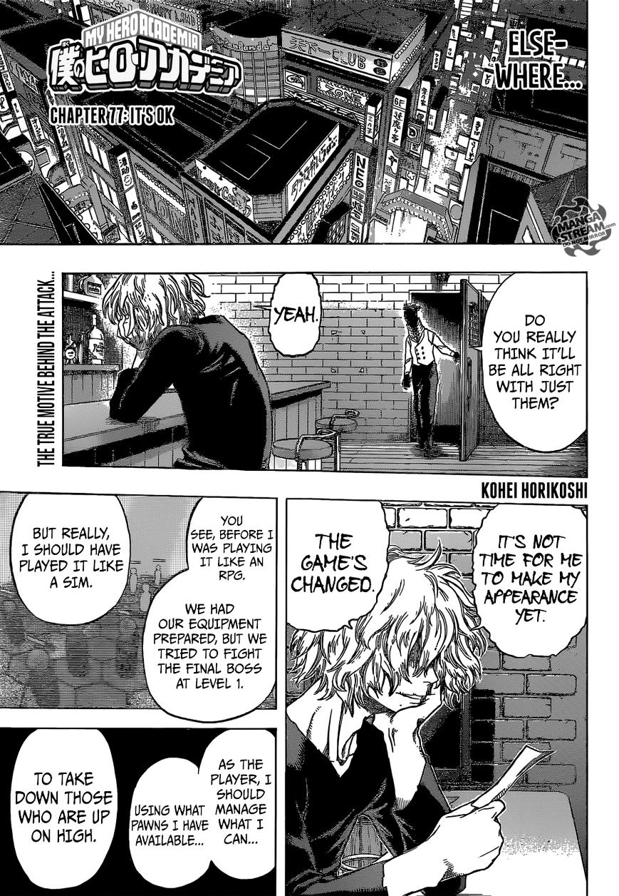 Boku No Hero Academia - Chapter 77