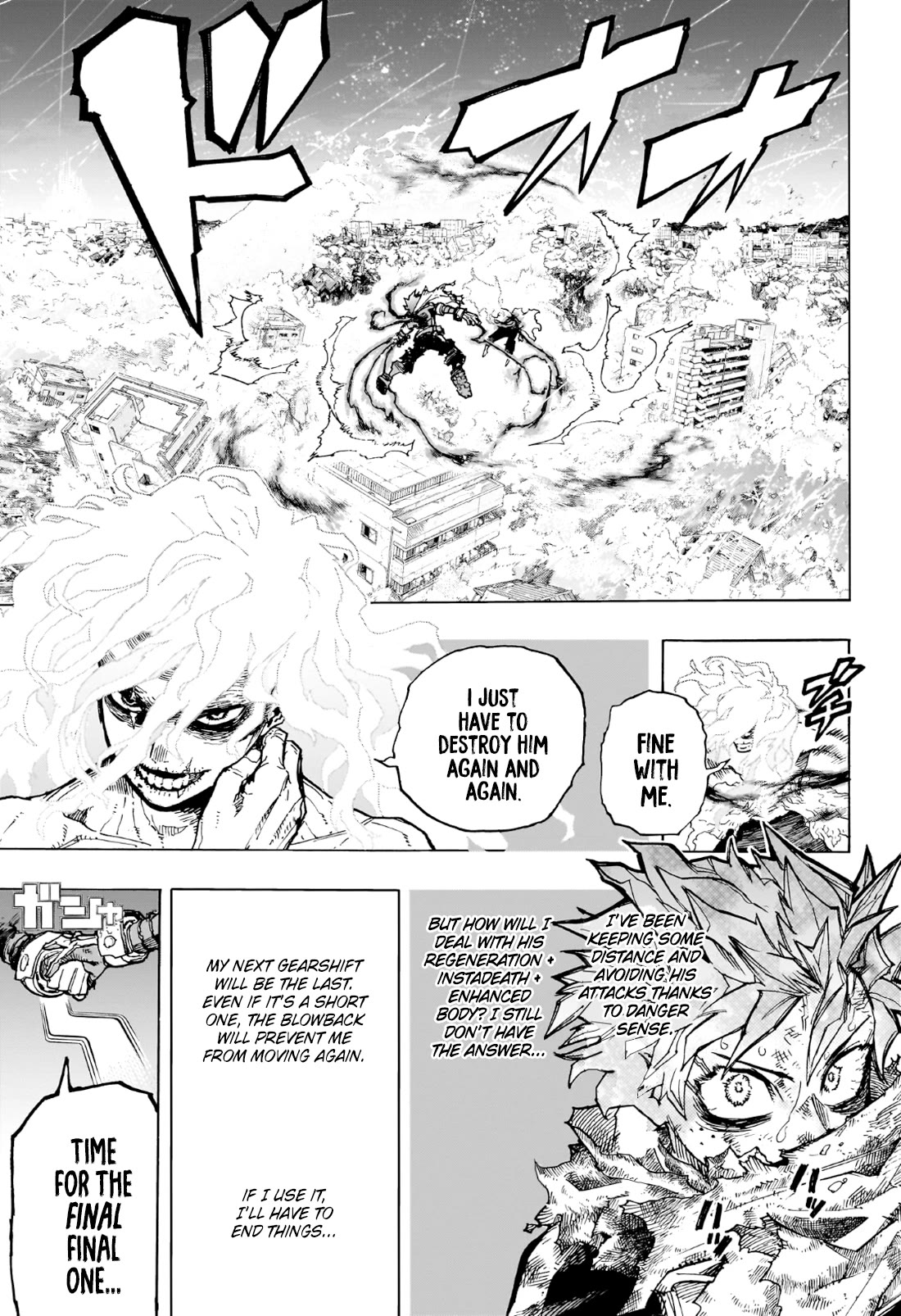 Boku No Hero Academia - Chapter 406: Understand Your Own Quirk!!