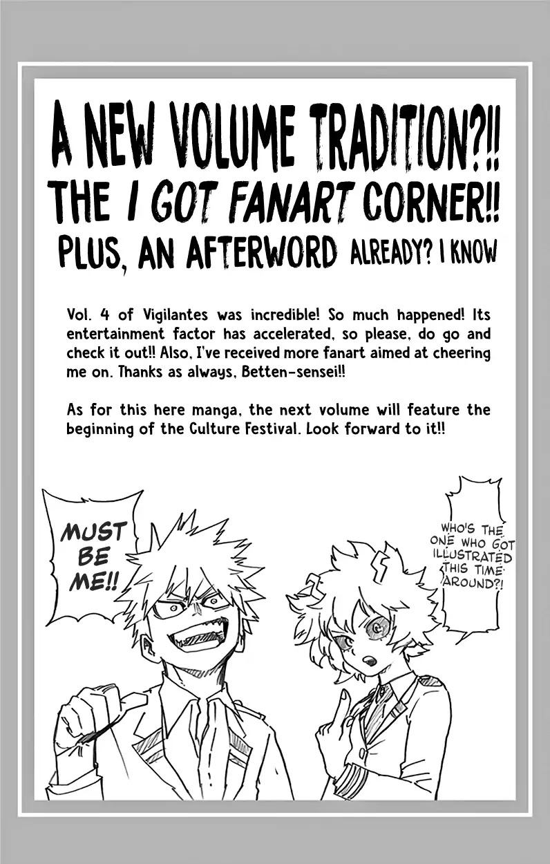 Boku No Hero Academia - Chapter 167.5: Omake