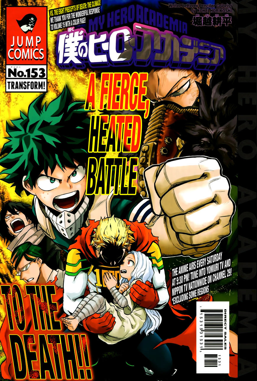 Boku No Hero Academia - Chapter 153 : Transform!