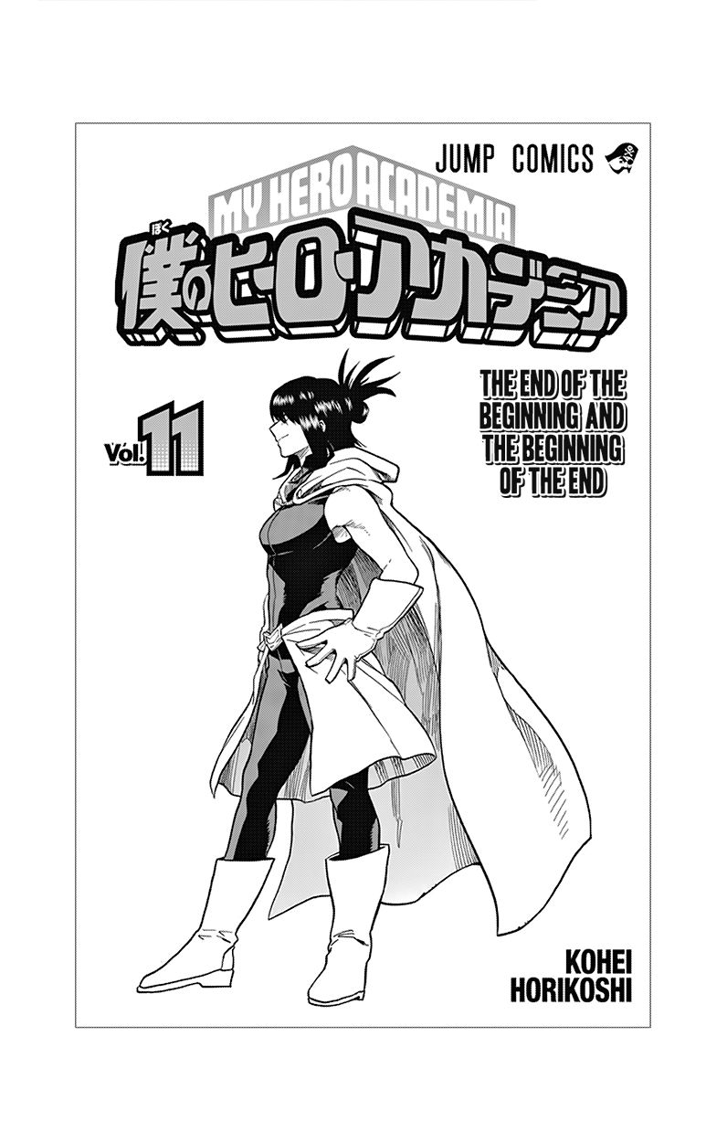 Boku No Hero Academia - Chapter 99.5 : Volume 11 Omake