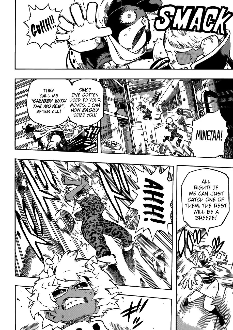 Boku No Hero Academia - Chapter 215: The Final Chapter! Midoriya Vs. Shinsou!