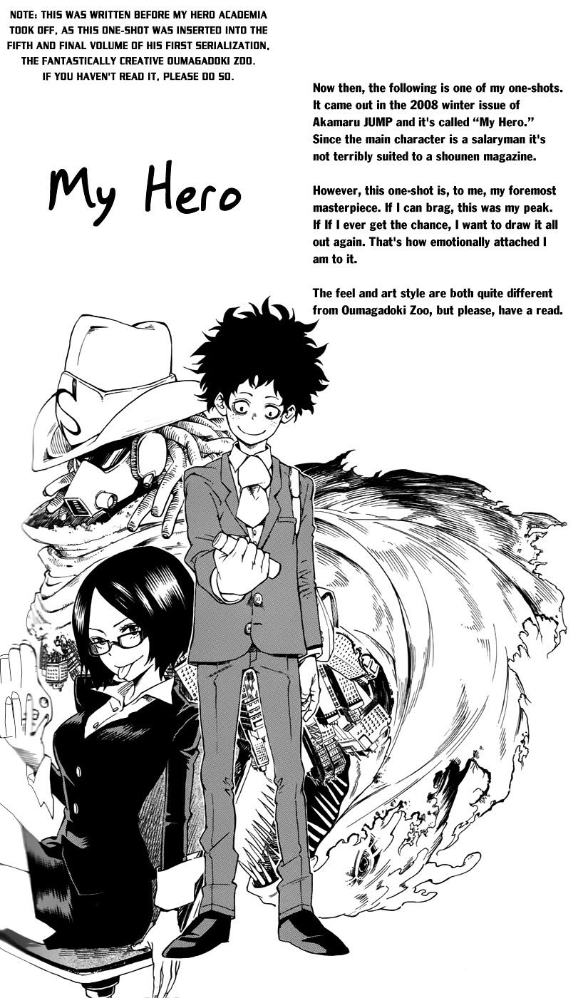 Boku No Hero Academia - Chapter 0 : Oneshot