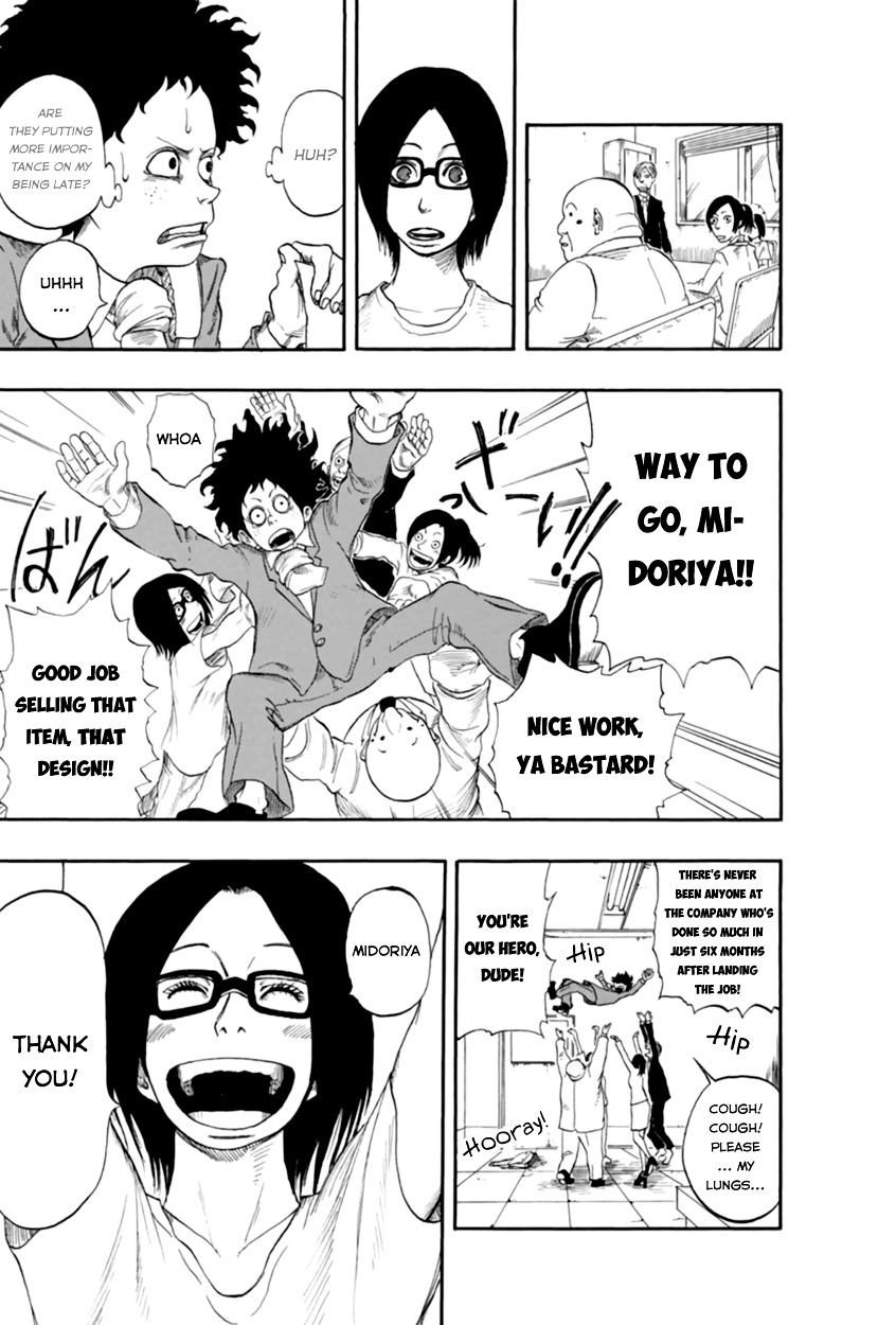 Boku No Hero Academia - Chapter 0 : Oneshot