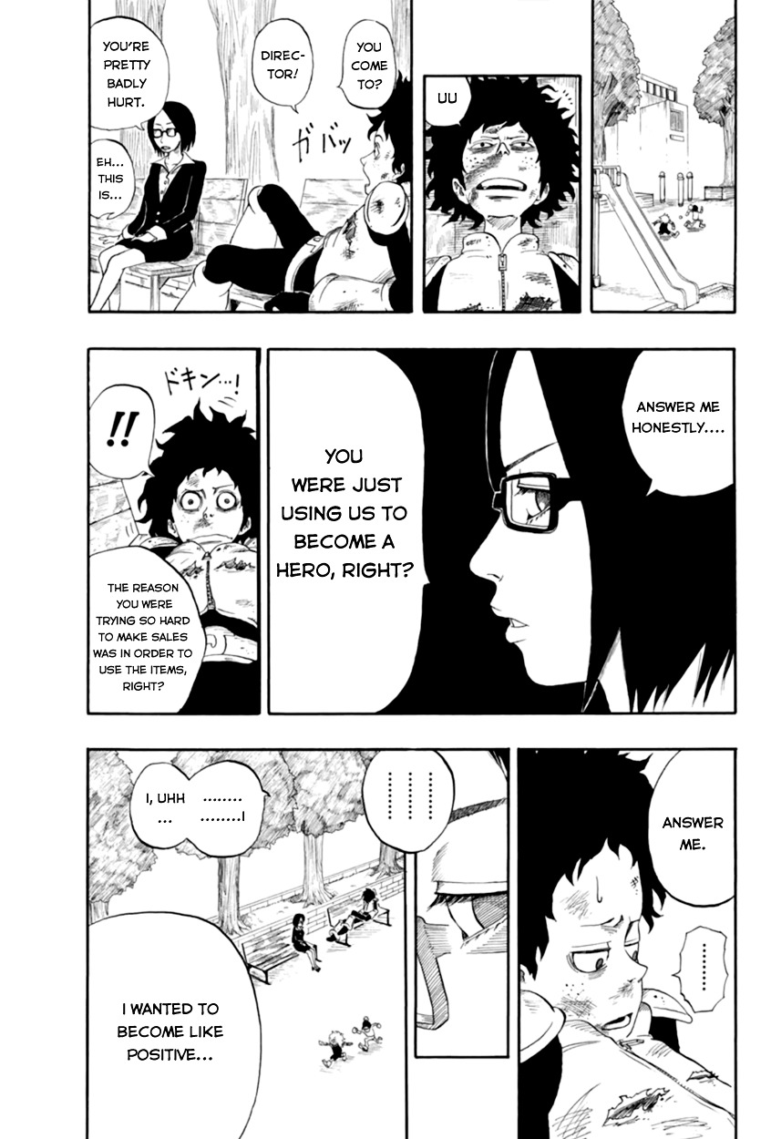 Boku No Hero Academia - Chapter 0 : Oneshot