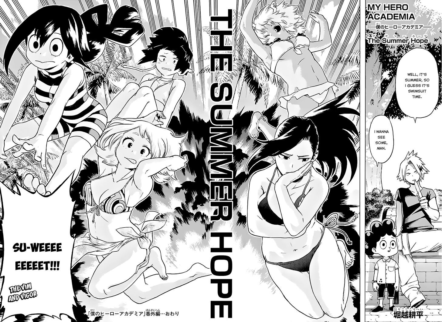 Boku No Hero Academia - Chapter 49.5 : The Summer Hope