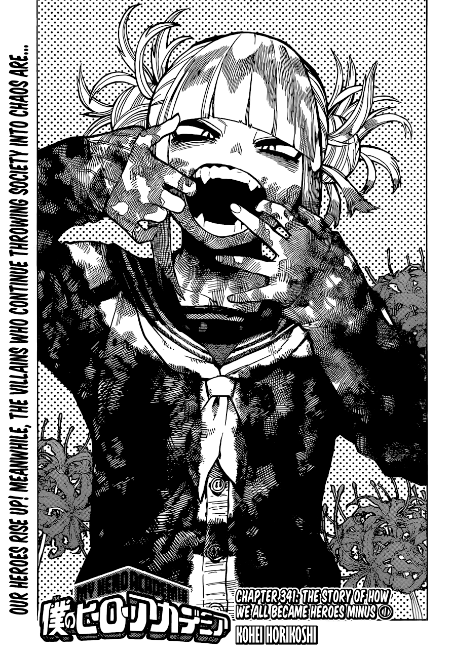 Boku No Hero Academia - Chapter 341: The Story Of How We All Became Heroes Minus ①