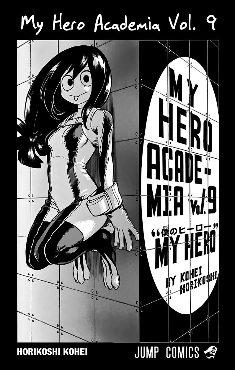 Boku No Hero Academia - Chapter 80.5 : Volume 9 Omake