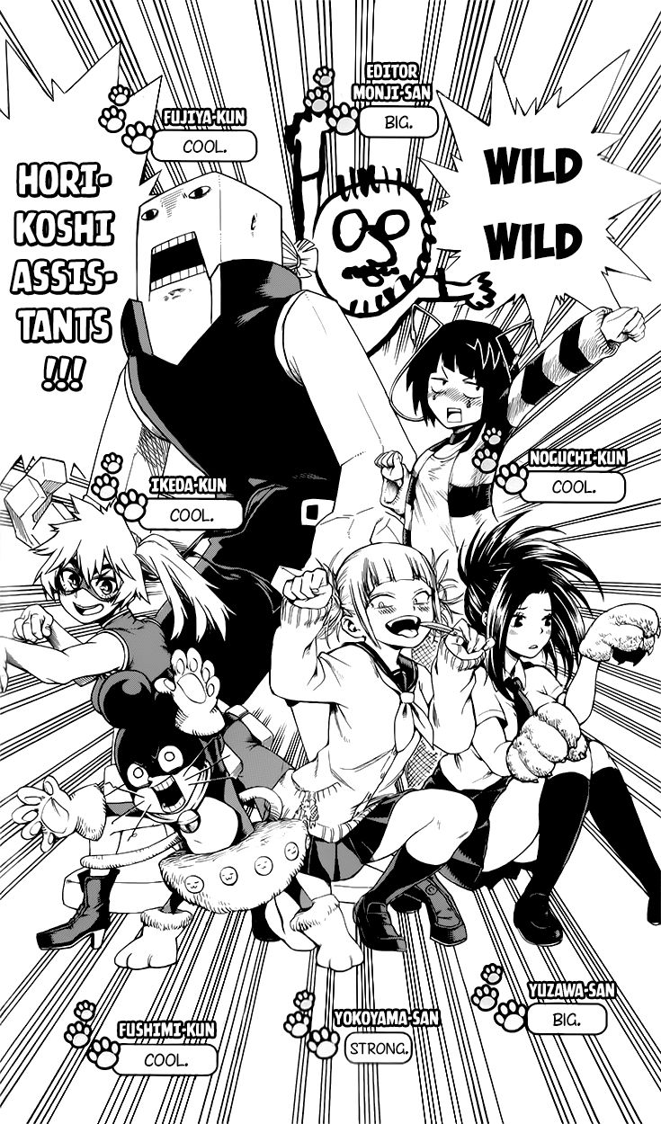 Boku No Hero Academia - Chapter 80.5 : Volume 9 Omake