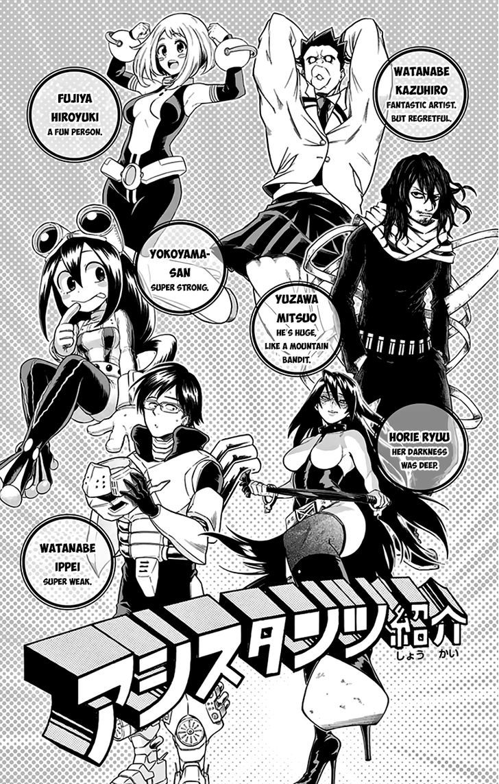 Boku No Hero Academia - Chapter 26.5 : Volume 3 Omake