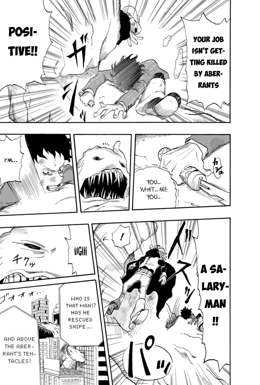 Boku No Hero Academia - Chapter 1.5