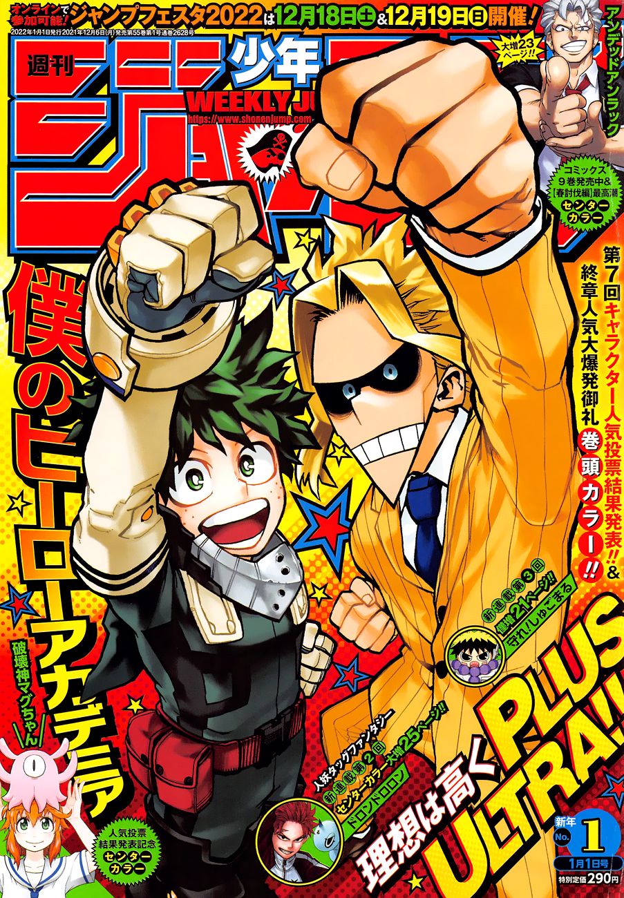 Boku No Hero Academia - Chapter 336