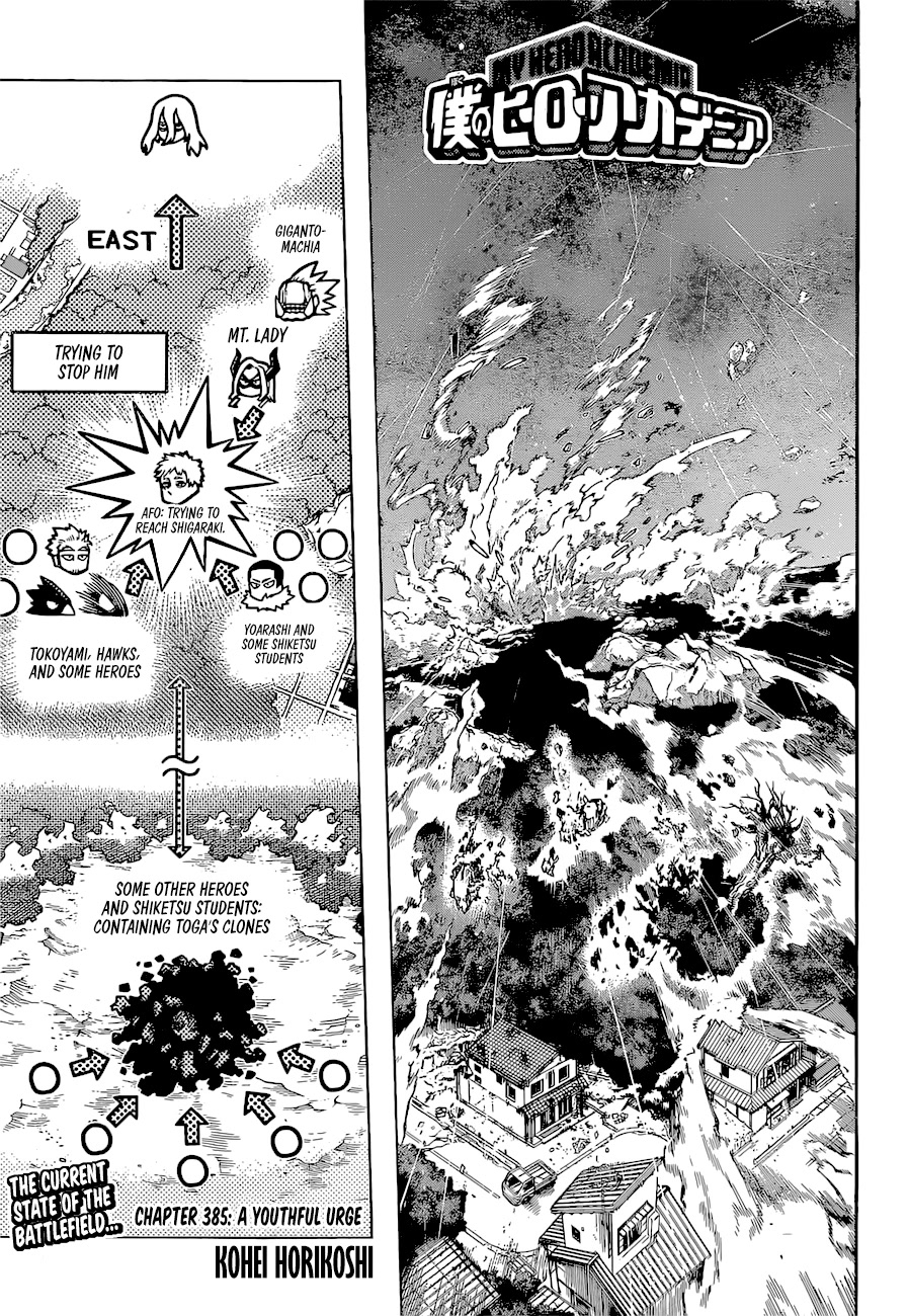 Boku No Hero Academia - Chapter 385: A Youthful Urge