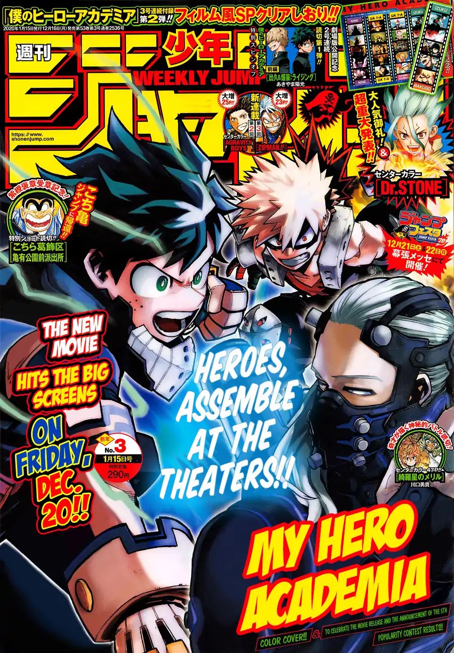 Boku No Hero Academia - Chapter 254: You Wanted To Be A Hero, More Than Anyone Else.