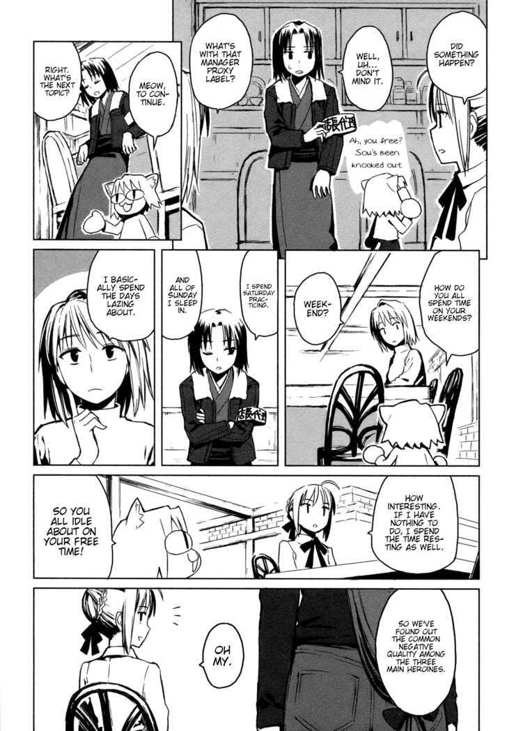 All Around Type-Moon - Ahnenerbe No Nichijou - Vol.1 Chapter 1 : A Day Of Ahnenerbe