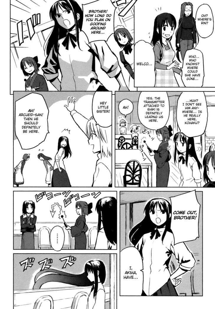 All Around Type-Moon - Ahnenerbe No Nichijou - Vol.1 Chapter 1 : A Day Of Ahnenerbe