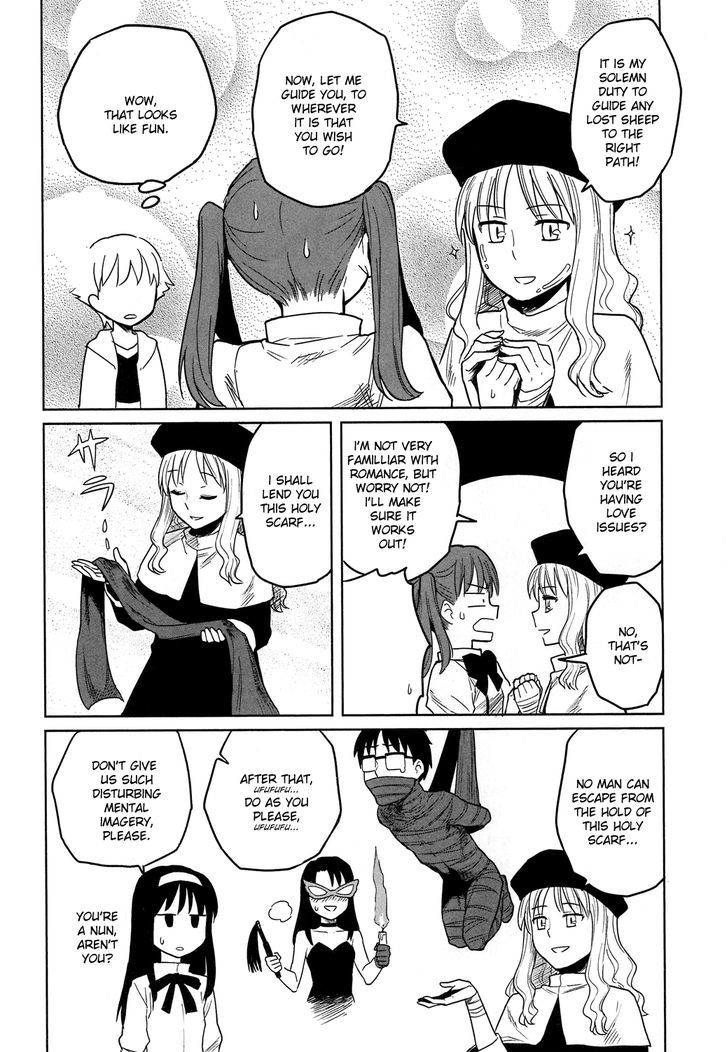 All Around Type-Moon - Ahnenerbe No Nichijou - Vol.2 Chapter 7 : Thousand Keys In Love